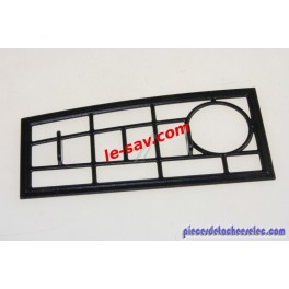 Grille pour aspirateur rowenta Grille pour aspirateur rowenta