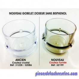 Bouchon ou Gobelet Doseur pour Couvercle de Thermomix TM21/31/3300/3000 Vorwerk Bouchon ou Gobelet Doseur pour Couvercle de Thermomix TM21/31/3300/3000 Vorwerk