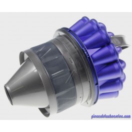 Couvercle de Réservoir pour Aspirateur DC37C Dyson