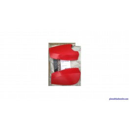 Couvercle Rouge pour Aspirateur Nilfisk Couvercle Rouge pour Aspirateur Nilfisk