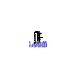 Support Accessoire pour Robot WMF Support Accessoire pour Robot WMF