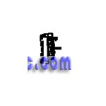 Support Accessoire pour Robot WMF