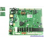 Module de Puissance pour Réfrigérateur FRIGISTAR