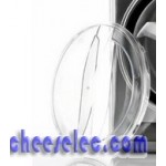 Couvercle pour Sorbetiere HF340 H.Koenig