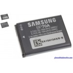 Batterie pour Appareil Photo ST65 Samsung